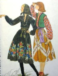 7880 SIMPLICITY EUROPEAN SKIRT, BLOUSE, VEST, SCARF 1978 PATTERN 12,10,8 CHOICE